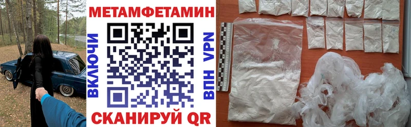 наркошоп  Калязин  Amphetamine 97% 