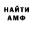 Метадон мёд Tsuvenkiu Sangs