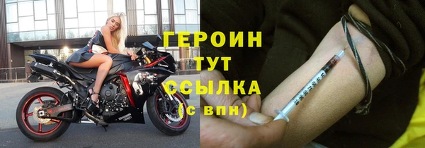 мет Аркадак