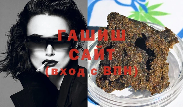 трава Алексин