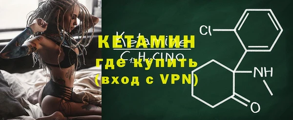 трава Алексин