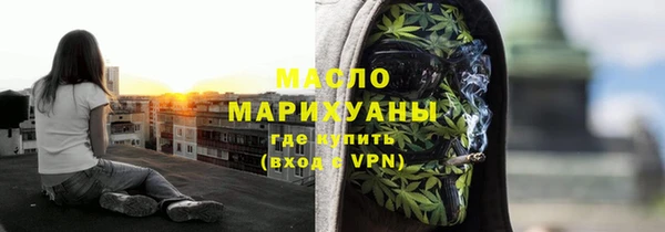 мет Аркадак