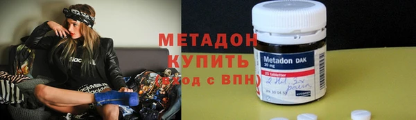 молекула духа Алексеевка