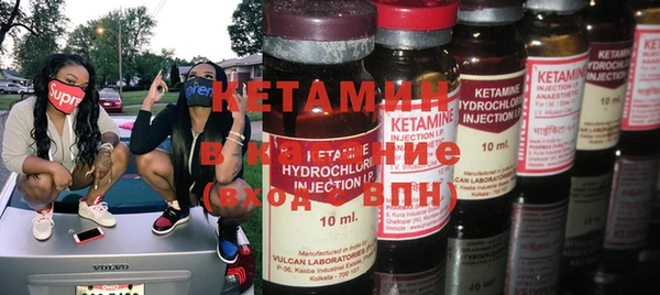 а пвп мука Армянск