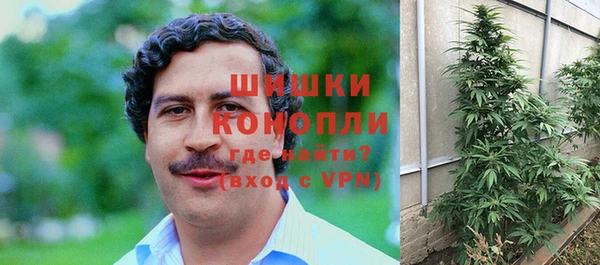 синтетический гашиш Алзамай