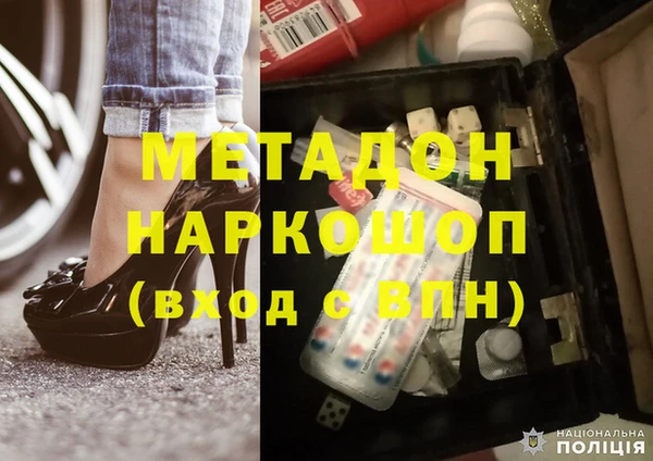 мет Аркадак