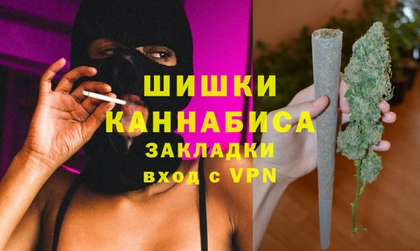 трава Алексин