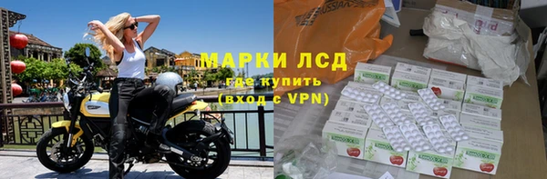 а пвп мука Армянск