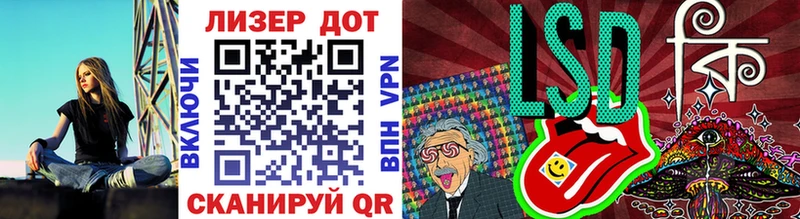 Наркотические марки 1500мкг  Калязин 