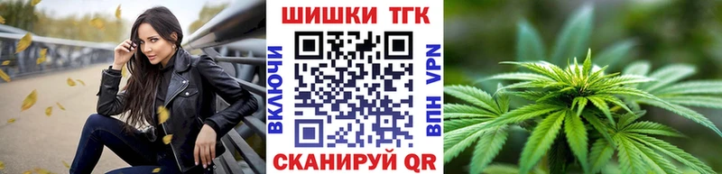 Бошки марихуана White Widow  продажа наркотиков  Калязин 